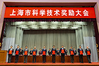 亚洲城yzc88荣获上海市技术发明一等奖