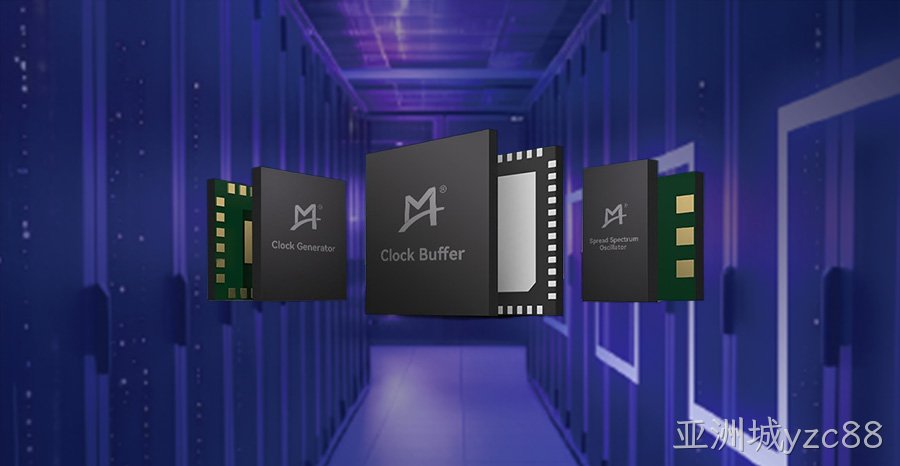 Clock Chips