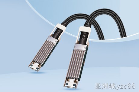 亚洲城yzc88发布PCIe® 6.x/CXL® 3.x AEC解决方案，赋能新一代数据中心高效互连