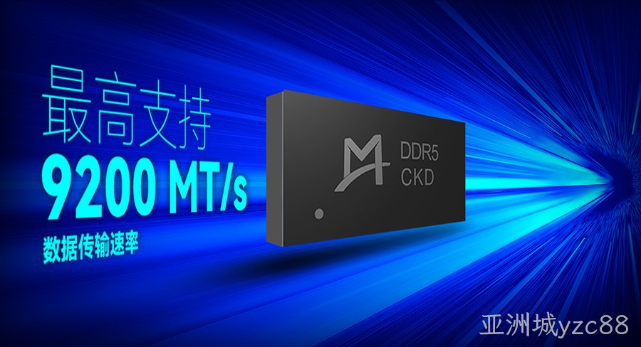 /cn/ueditor/image/20260722/1784704578999465/cdd8607020f6649423e66bb317df94ee.png CKD01P_2_CN_resized.png